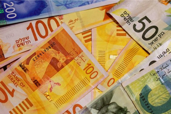 israeli money