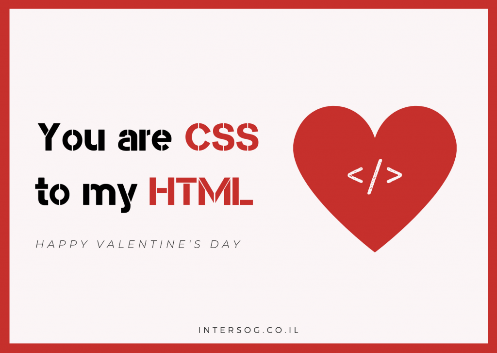 15 Postcards to Say "I Love U" in Developerish 1 1
