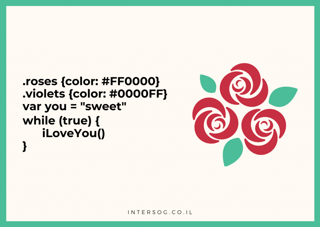 15 Postcards to Say "I Love U" in Developerish 10 10