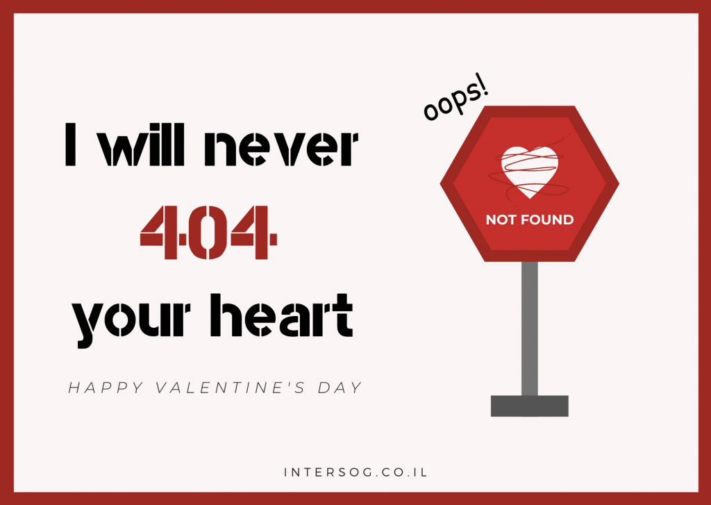 15 Postcards to Say "I Love U" in Developerish 3 3