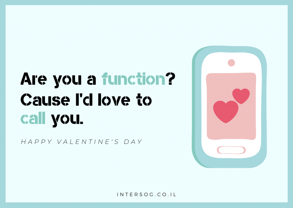 15 Postcards to Say "I Love U" in Developerish 4 4