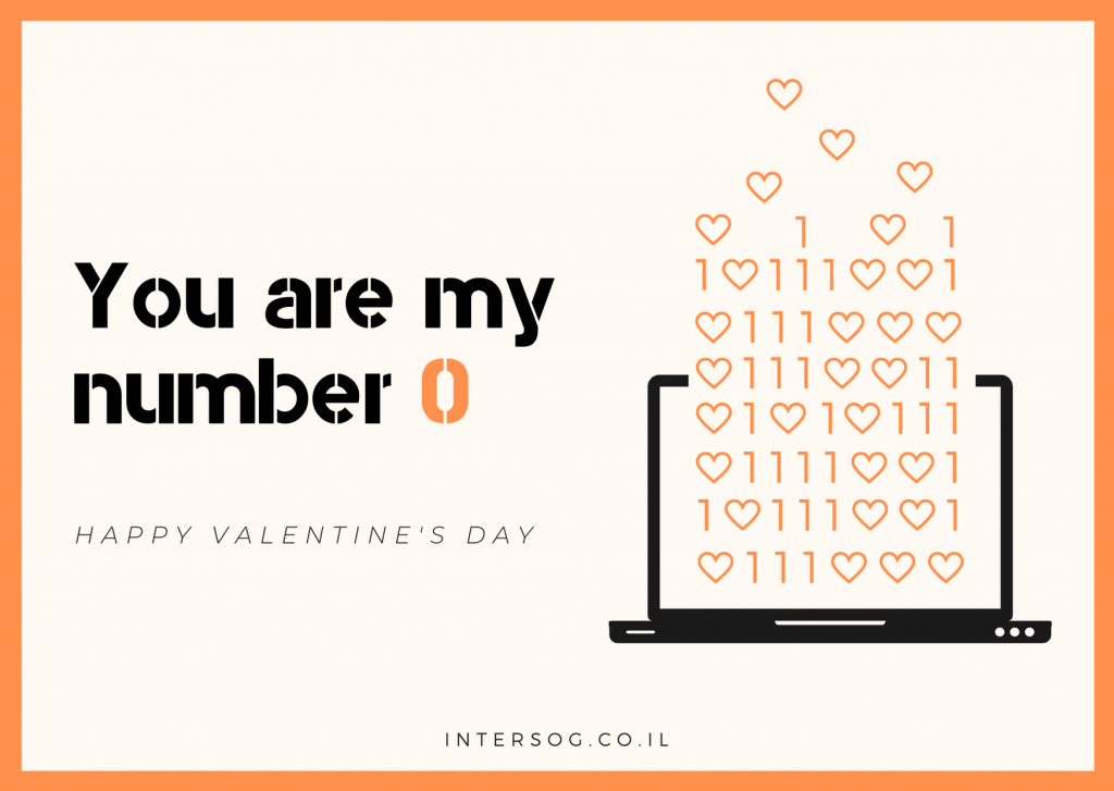 15 Postcards to Say "I Love U" in Developerish 6 8